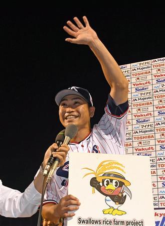 aoki