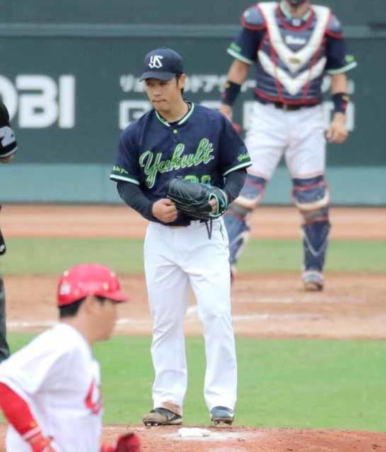 ogawa