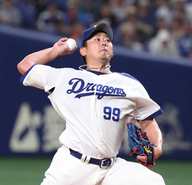 matsu