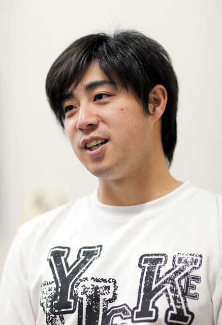 nomura