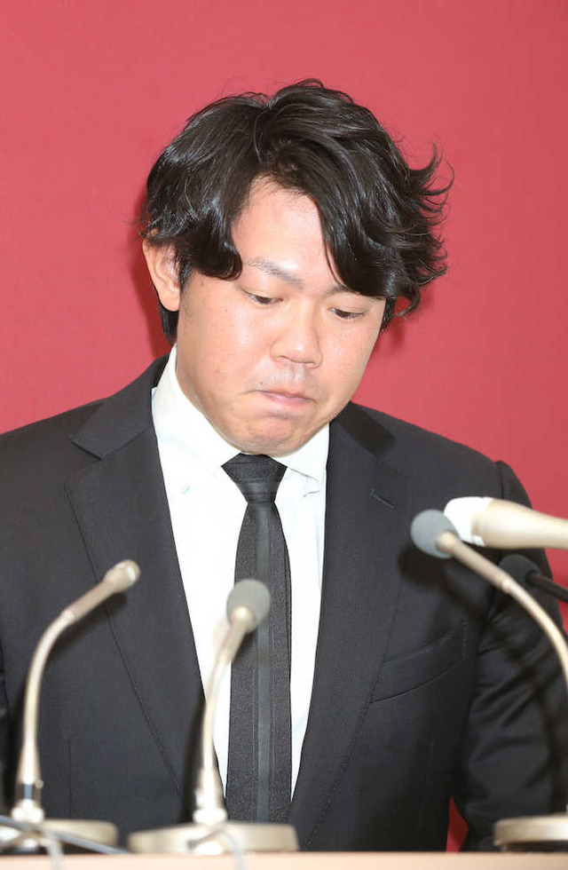 yamaguchi
