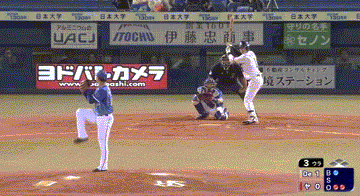 yamada