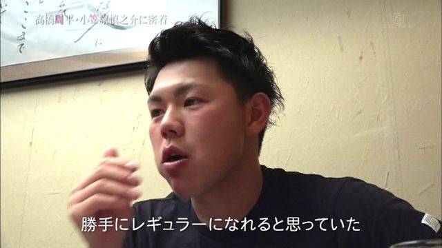 N̍_͂炩18-66 	YouTube>2{ ->摜>6 