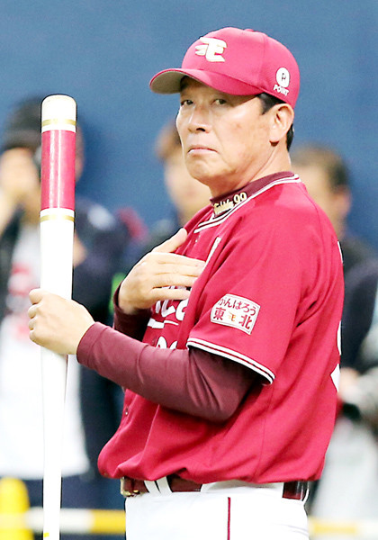 nashida