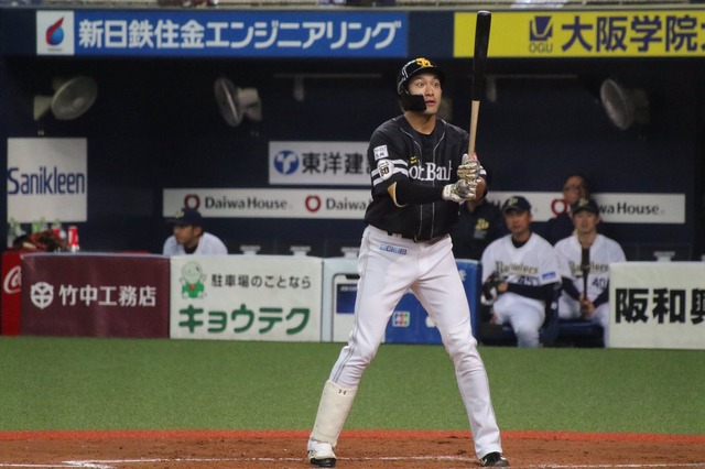 yanagita