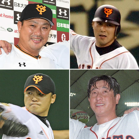 motoki