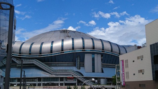 oosaka