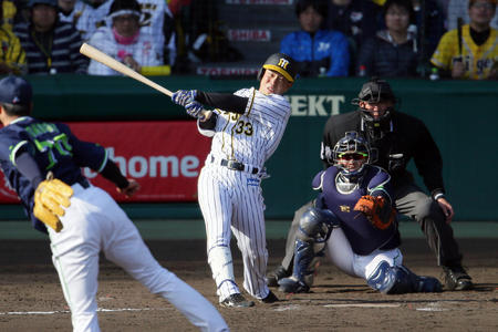 itohara