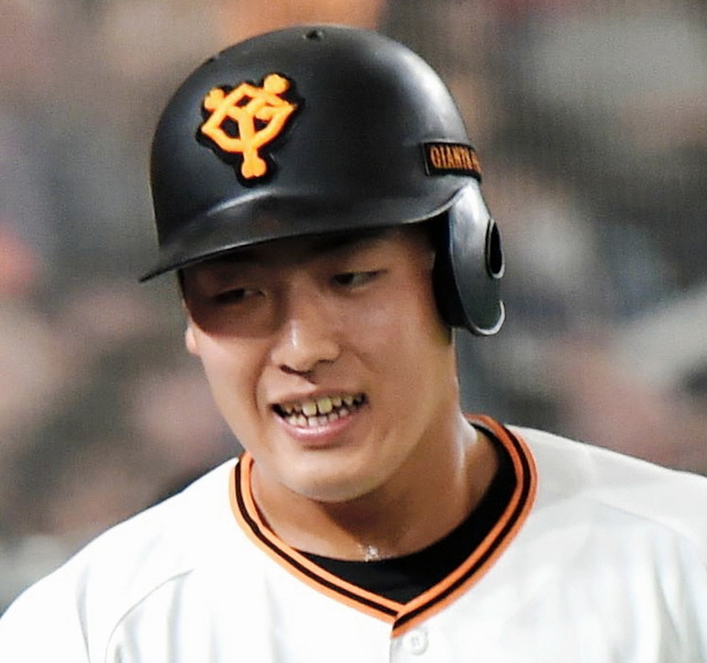 okamoto