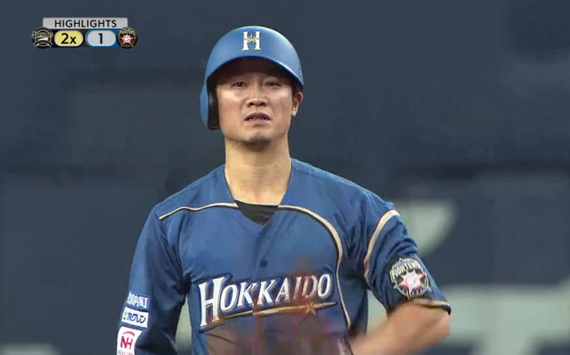 nishikawa