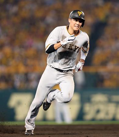 sakamoto