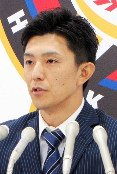 masui