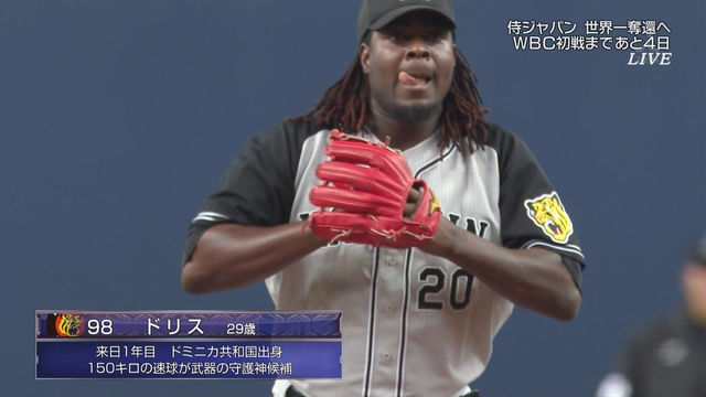 今日保存した最高の画像を転載するスレ 638 [無断転載禁止]©bbspink.com	xvideo>1本 YouTube動画>4本 ->画像>1055枚 