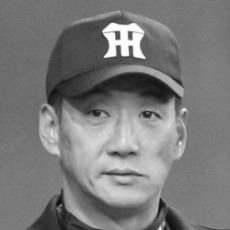 yaneki