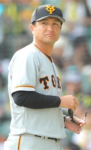 takahashi