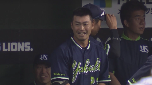 aoki