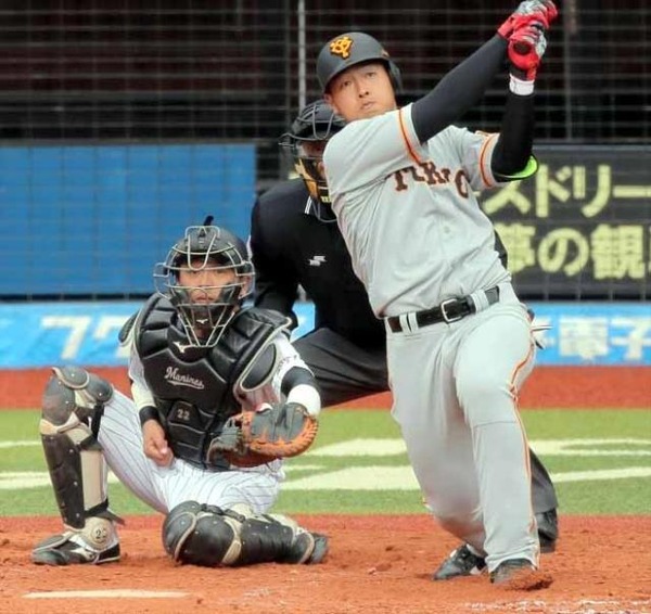 okamoto