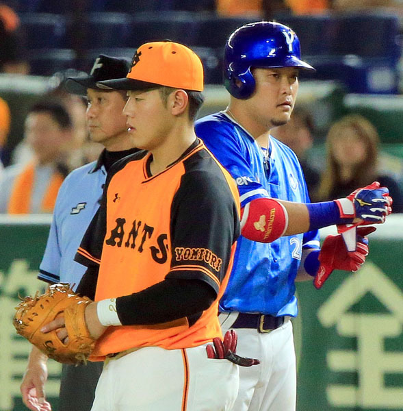 okamoto