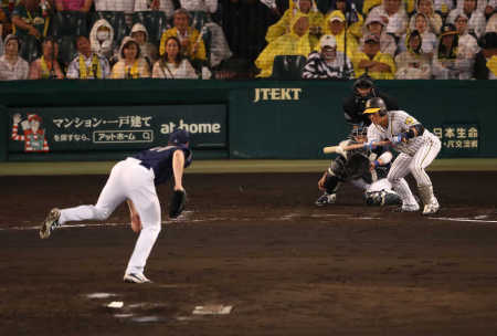 hanshin