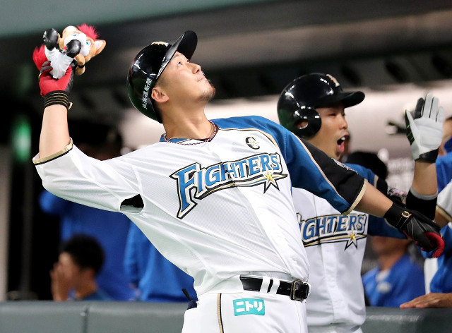 nakata