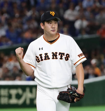 sugano