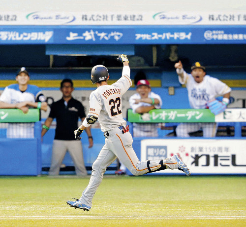 kobayashi