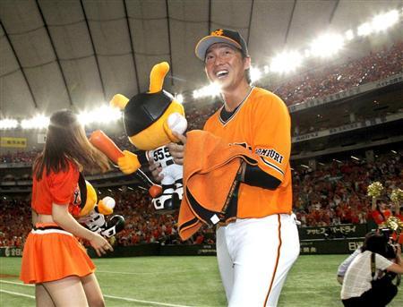 chono