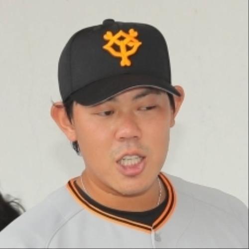 yamaguchi