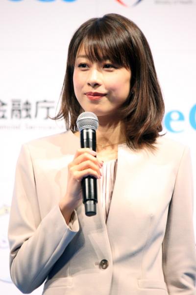 katopan