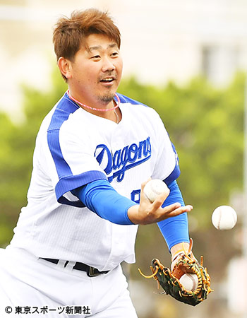 matsuzaka