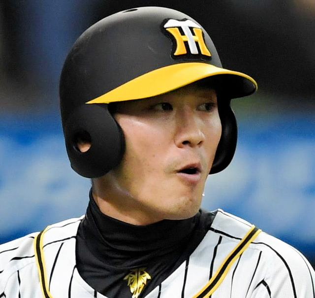 nishioka