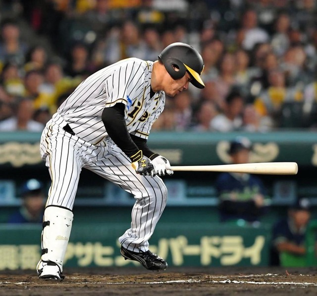 fukudome