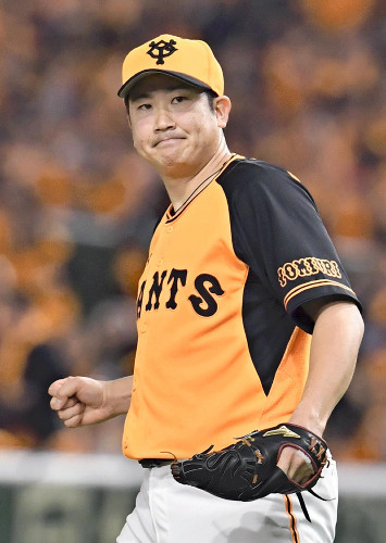 sugano