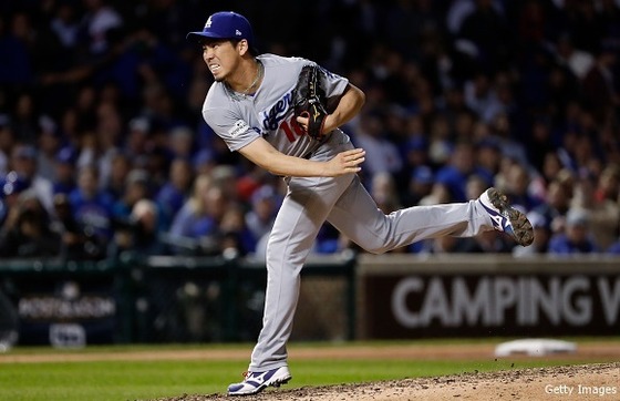 maeda