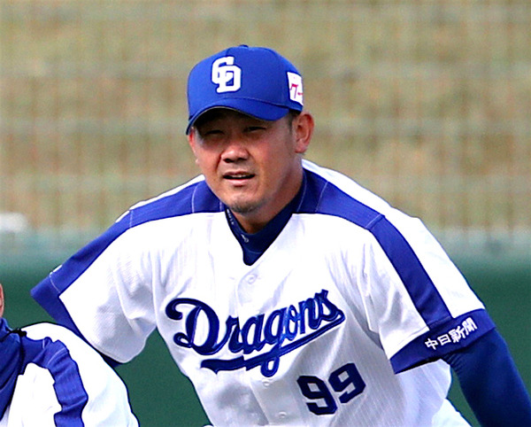 matsuzaka
