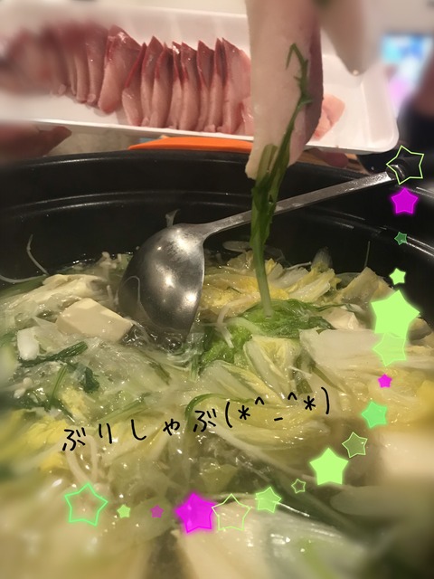 E329E754-831E-4310-899F-5C3447EDF006