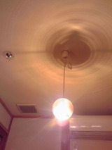 c5e05980.jpg