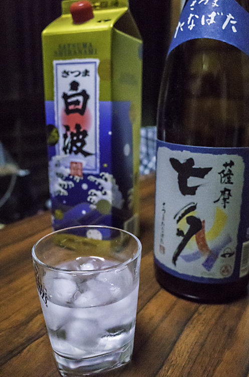 £·£µ°ò¥í¥Ã¥¯R0302126-Edit