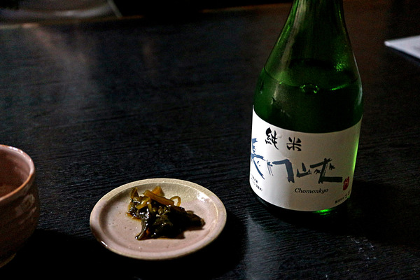 £±£²Ä¹Ìç¶®IMG_5073
