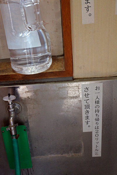 £±£²¥Ü¥È¥ë£´IMG_4001