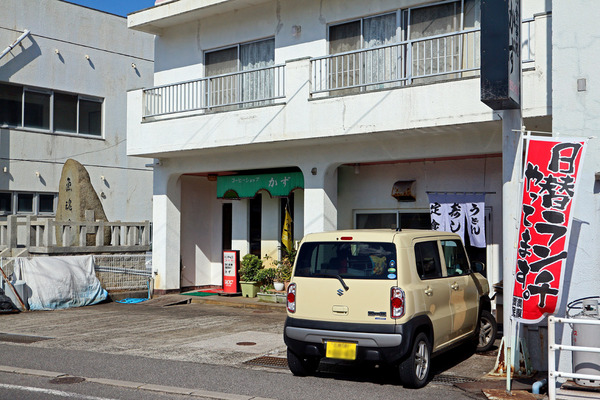 12かずIMG_4447