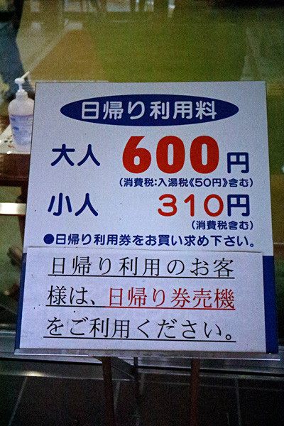 £±£²£¶Æüµ¢¤ê£¶£°£°±ßIMG_3028