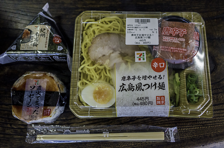 広島風つけ麺 セブンイレブン 呉のメバル師