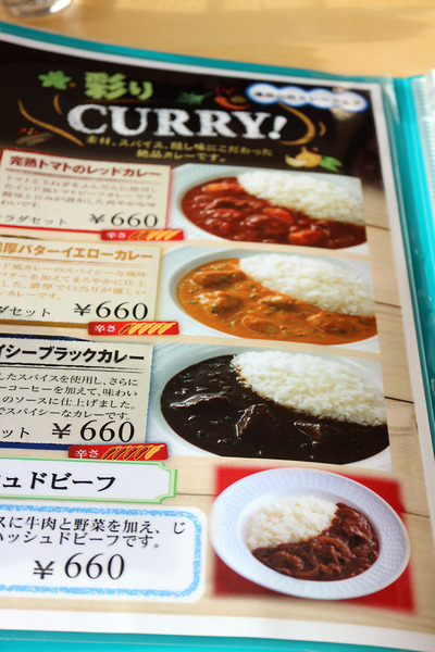 £±£²¥«¥ì¡¼¥á¥æ¡¼IMG_3994