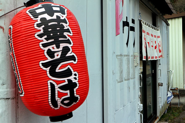 12山創IMG_3384