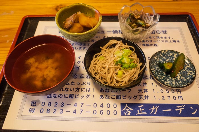 ¤½¤Ð¥µ¡¼¥Ó¥¹-0021339