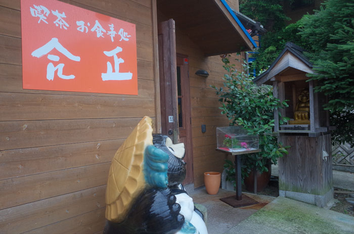 ¥¿¥Ì¥¤È¥Ó¥ê¥±¥ó-0021353