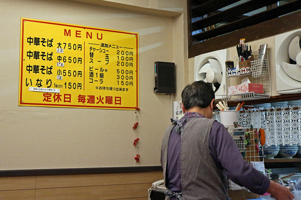 £±£²¥á¥Ë¥å¡¼IMG_5086