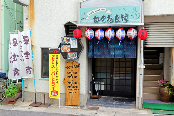 12かくれんぼIMG_0087