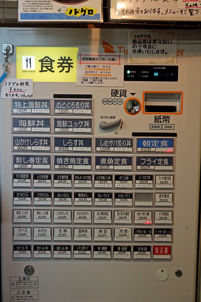 £±£²¿©·ôµ¡IMG_3788